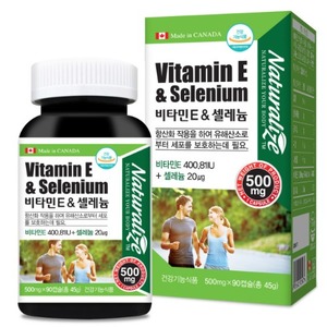 네츄럴라이즈 비타민E+셀레늄 500mg x 90캡슐